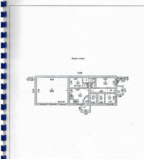 Здание с тренажерным залом, 227.8 м²