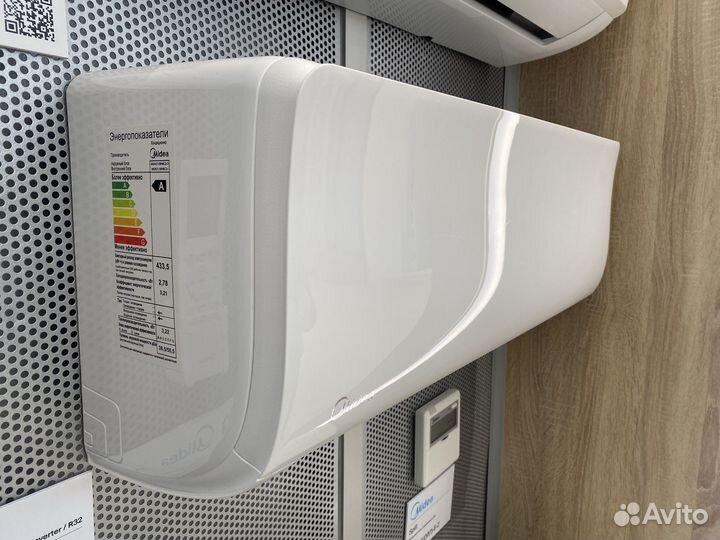 Кондиционеры Midea (inverter) все модели