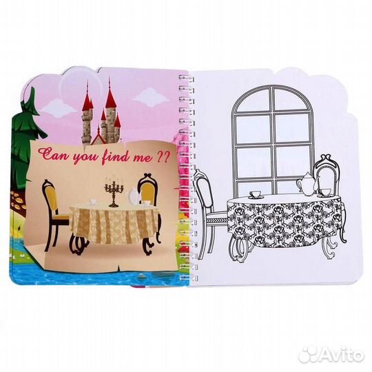 Книжка для рисования водой 