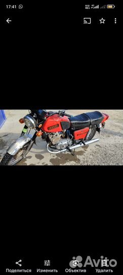 Иж Юпитер -5