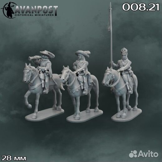 Миниатюра Аванпост 008.21