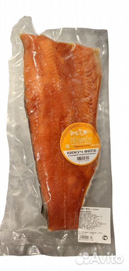 Кижуч филе С кожей малосоленое пеликен