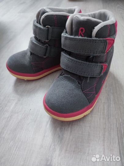 Ботинки Рейма 24