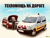 лазерная эпиляция поясница. депиляция поясницы. про спину волжск. про спину волжск. про спину волжск.