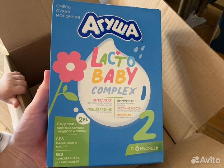 Продам овощные, мясные пюре, каши и смесь