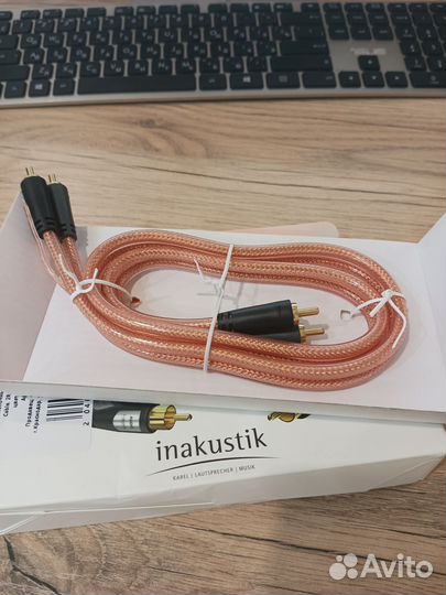 Кабель Inakustik Star Audio Cable 2RCA-2RCA 0,75 m
