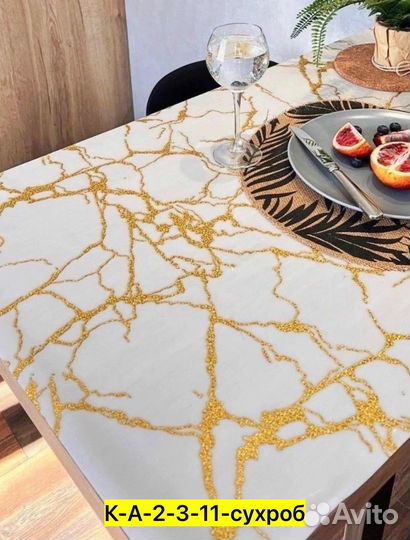 Термо скатерть