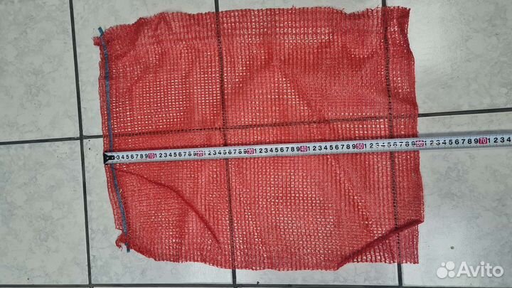 Сетка Мешки для овощей и фруктов