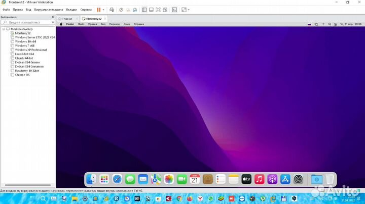 Компьютерная помощь