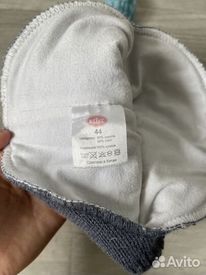 Шапка шлем зимняя 44