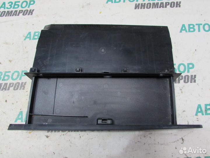Ящик передней консоли для Mazda BT-50 2006-2012г