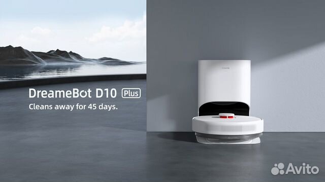 Робот-пылесос Dreame D10 Plus EAC (белый) объявление продам