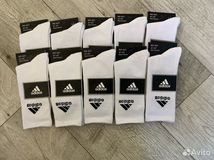 Носки мужские adidas белые