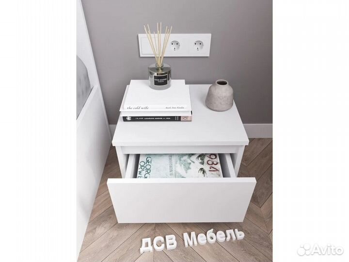 Тумба прикроватная Мори Белая