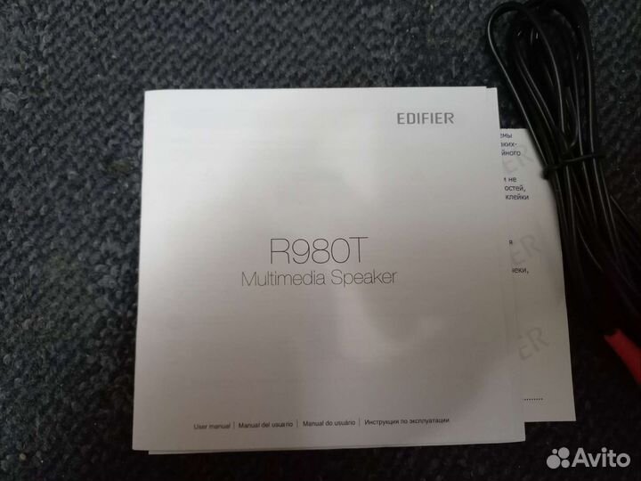 Колонки 2.0 Edifier R980T