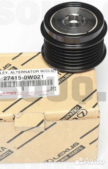 Шкиф муфта обгонная генератора Toyota 2Arfe toyota