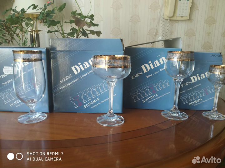 Фужеры Богемия