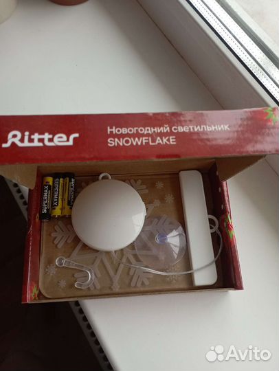 Новогодний светодиодный светильник