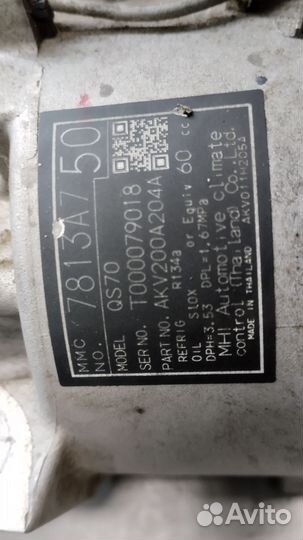 Компрессор кондиционера mitsubishi