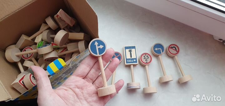 Дорожные знаки деревянные