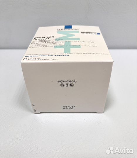 Пробники La Roche Effaclar Duo M+