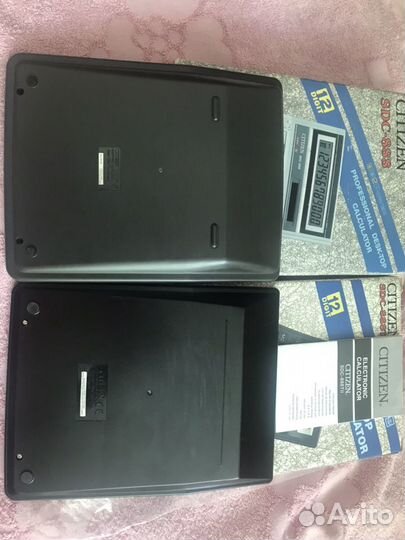 Калькулятор citizen