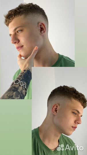 Мужские стрижки/Парикмахер/Барбер