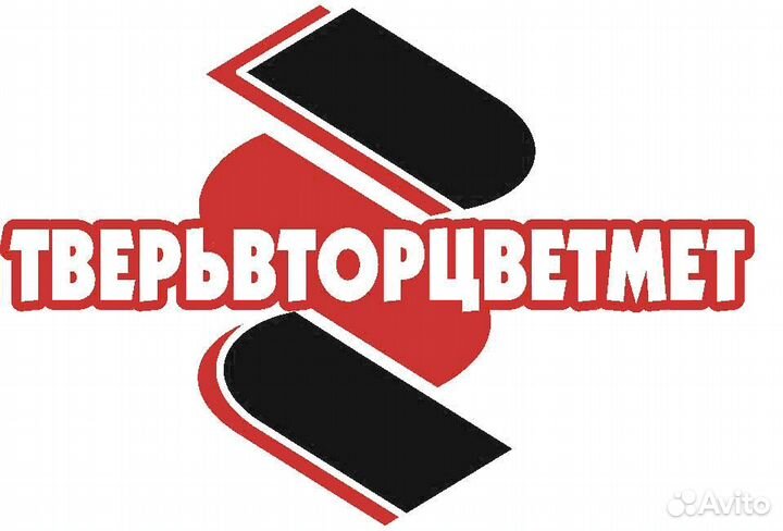 Охранник