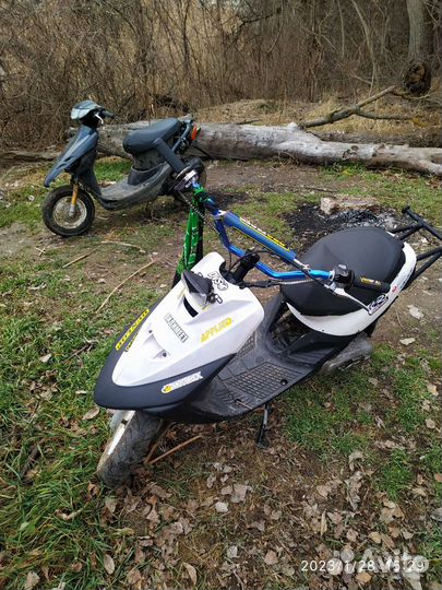 Yamaha jog next zone
