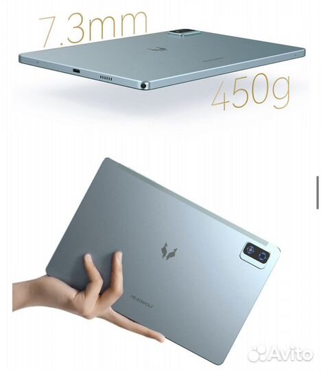 Headwolf Wpad 2 8/128Gb LTE 4G новый