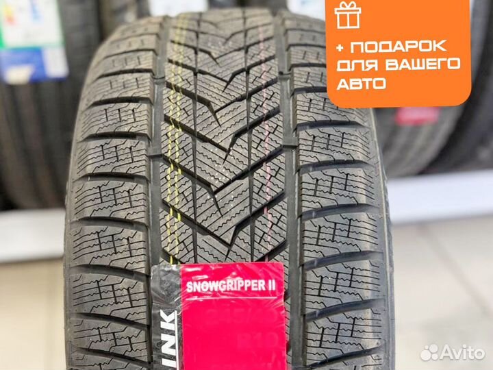 iLink SnowGripper II 245/40 R20 139U