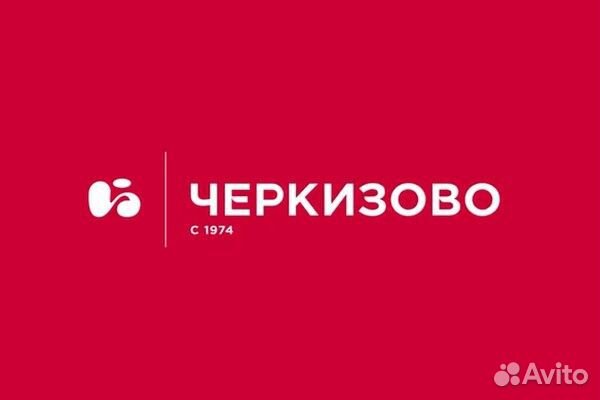 Упаковщики фасовщики