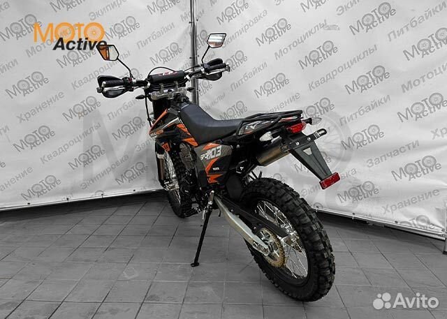 Мотоцикл Regulmoto Sport-003 300 PR (с птс)