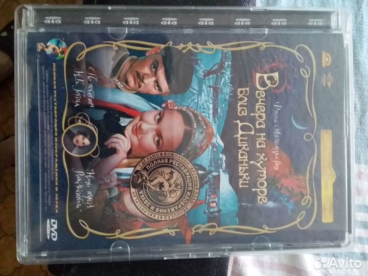 Cd и dvd диски