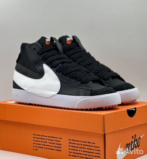 Мужские кроссовки Nike Blazer Jumbo