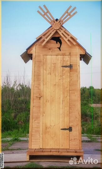 Дачный туалет JKT223