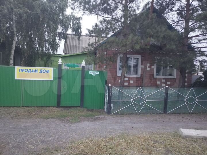 Дом 54,1 м² на участке 7,5 сот.