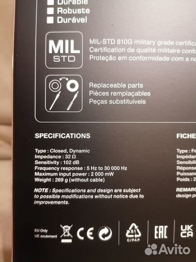 Диджейские наушники Pioneer HDJ-X5