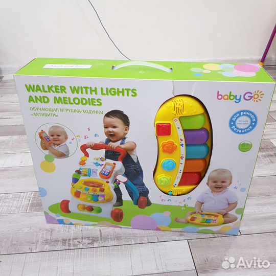 Игровой центр