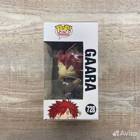 Funko Pop set Gaara 728 E.T. 1258