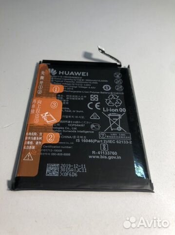 Huawei Honor 30i аккумулятор оригинал