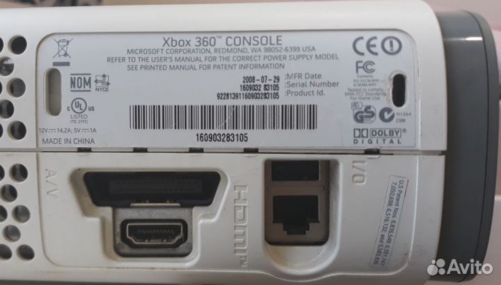 Xbox 360 (60GB) Не работает дисковод (Прошитый)