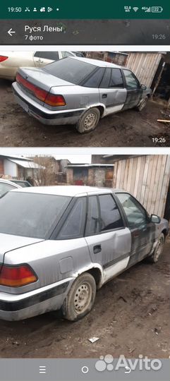 Daewoo Espero 2.0 МТ, 1997, 240 000 км