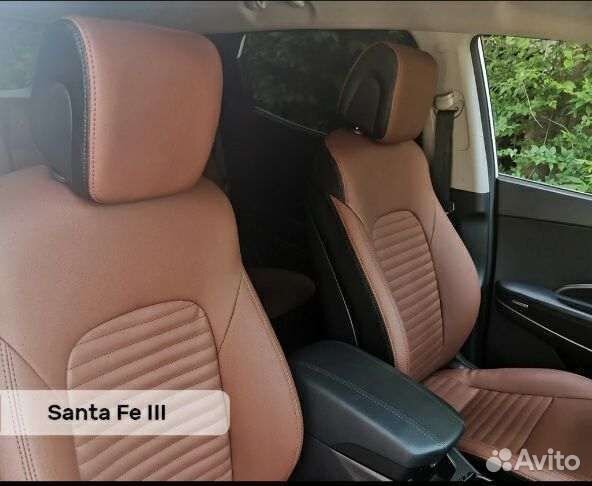 Авточехлы новые с установкой