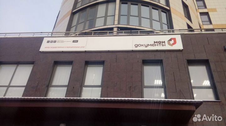 Световой короб, световые буквы, вывеска