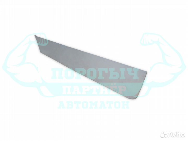 Пенка Volkswagen Golf II 5дв передняя правая