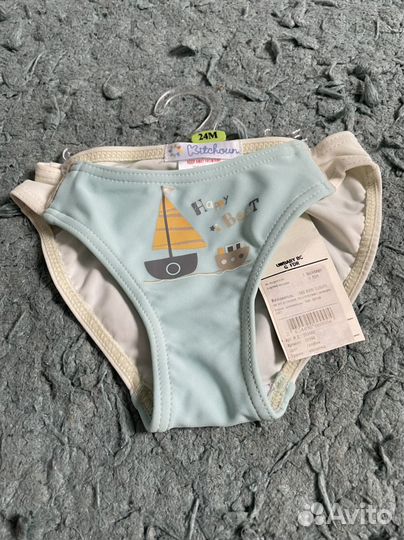 Трусики для бассейна