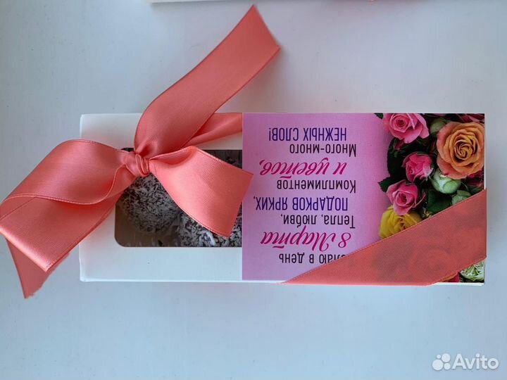 Клубничка в шоколаде