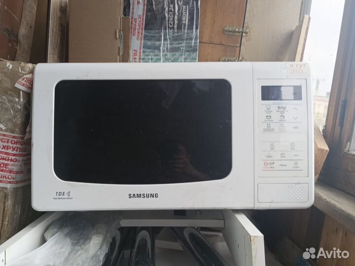 Микроволновая печь samsung бу