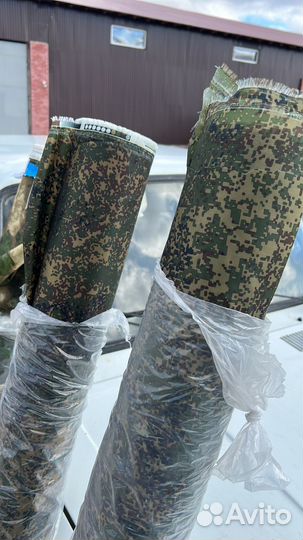 Ткань Оксфорд 210d